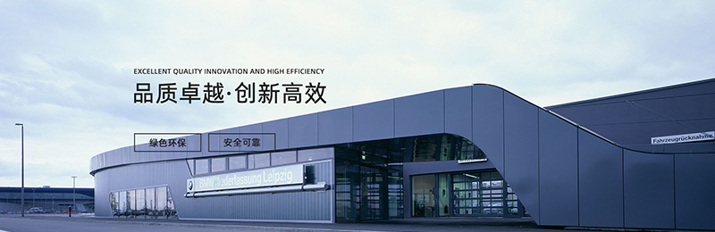 2025年澳门原料1688大全